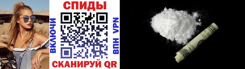 Амфетамин 98%  Рыбинск 
