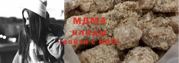 МДПВ Медвежьегорск