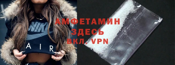 МДПВ Медвежьегорск