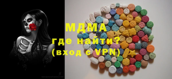 МДПВ Медвежьегорск