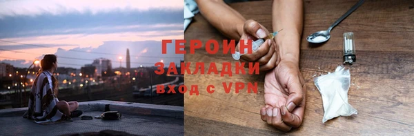 МДПВ Медвежьегорск