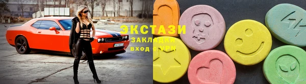 МДПВ Медвежьегорск