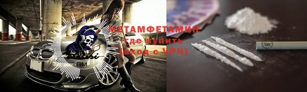 МДПВ Медвежьегорск