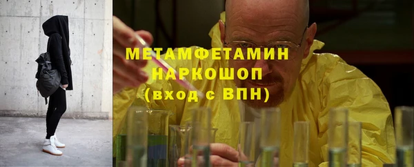МДПВ Медвежьегорск