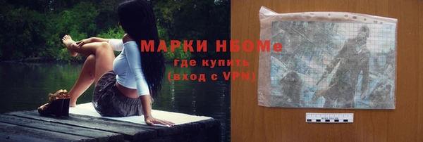 мяу мяу мука Мегион