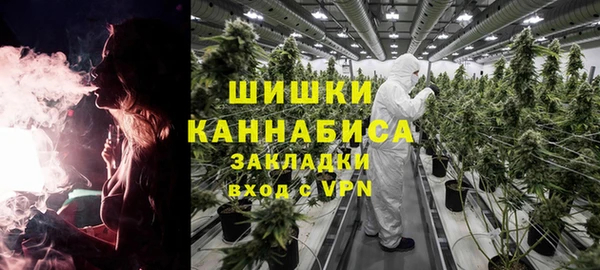 наркотики Медногорск