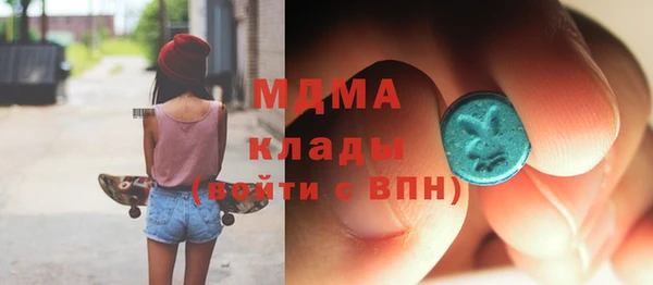 МДПВ Медвежьегорск