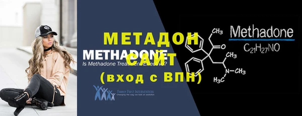 наркотики Медногорск