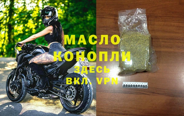 МДПВ Медвежьегорск