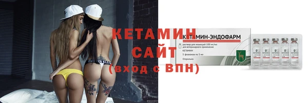 МДПВ Медвежьегорск