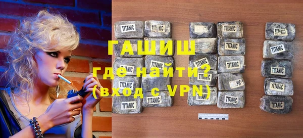 МДПВ Медвежьегорск