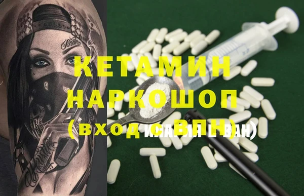 мяу мяу мука Мегион