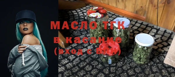 наркотики Медногорск