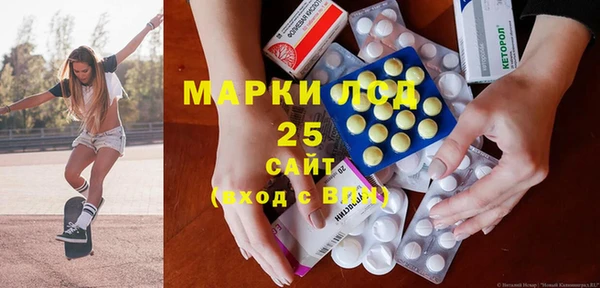 МДПВ Медвежьегорск