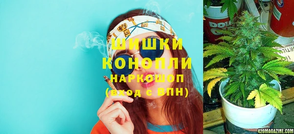 наркотики Медногорск